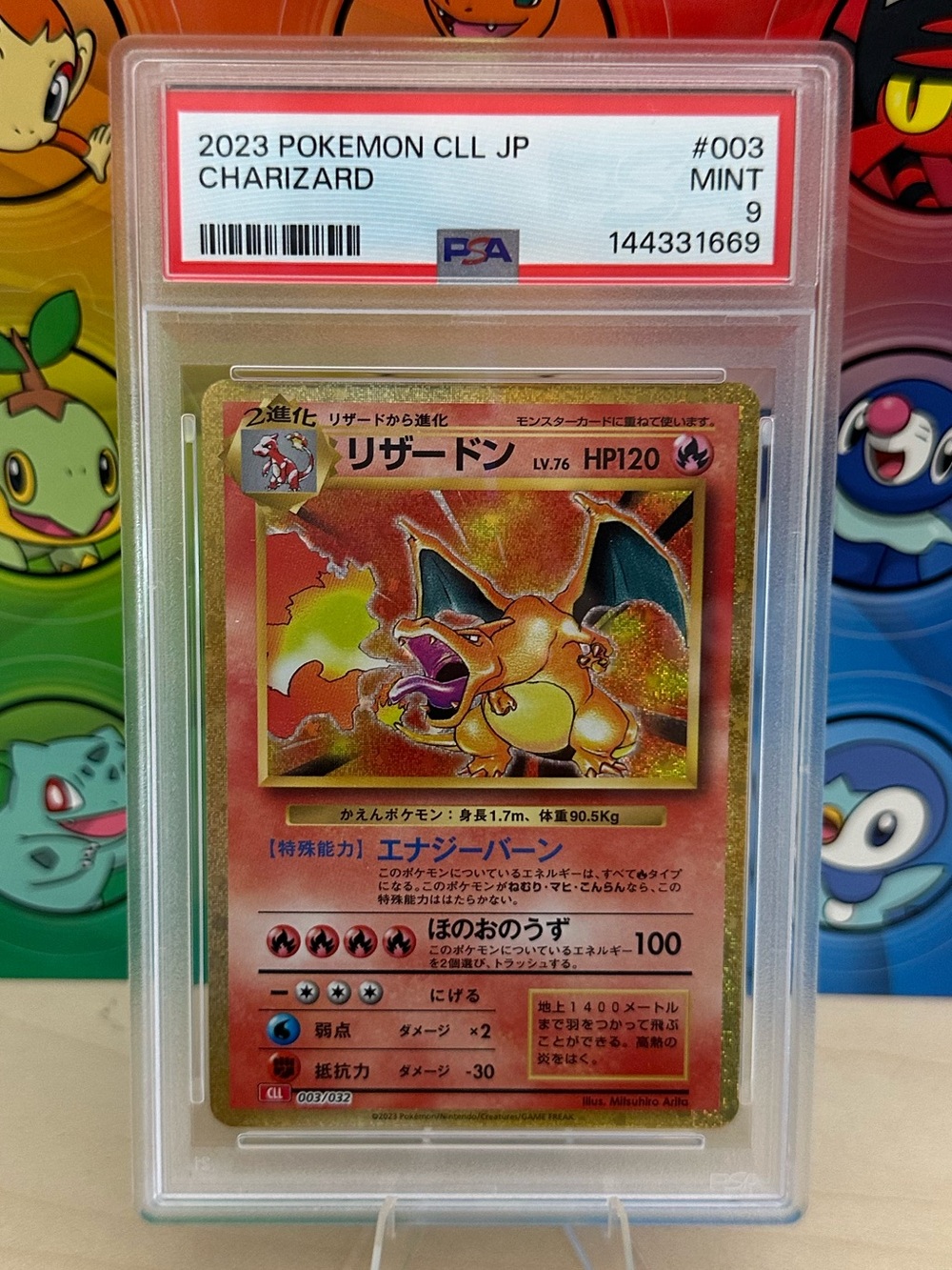 PSA 9 2023 Pokémon CLL JPN Charizard #003 Holo